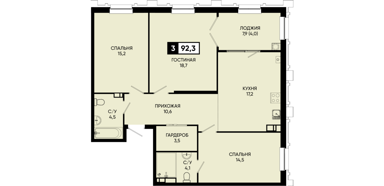 Планировка квартиры № 126, 3 комнаты, 92,3 м²