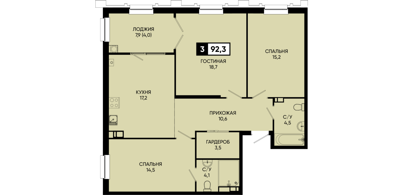 Планировка квартиры № 175, 3 комнаты, 92,3 м²