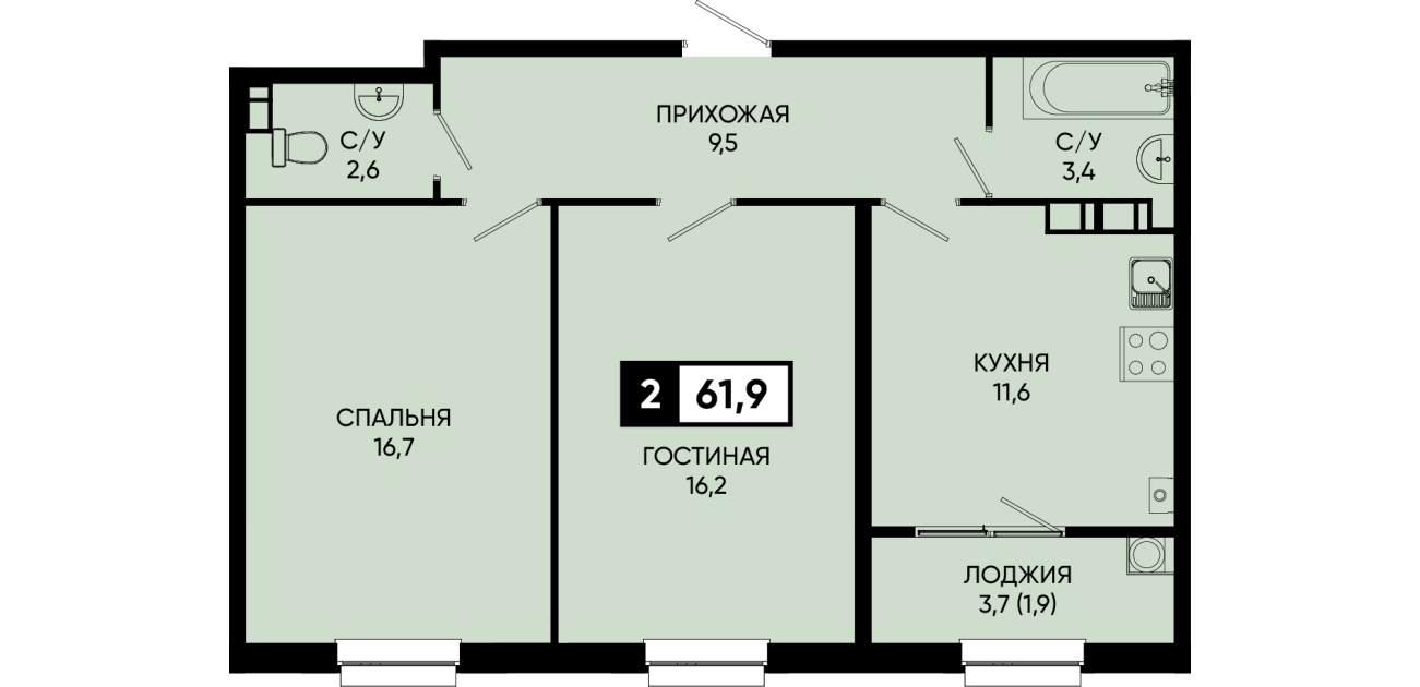Планировка квартиры № 256, 2 комнаты, 61,9 м²